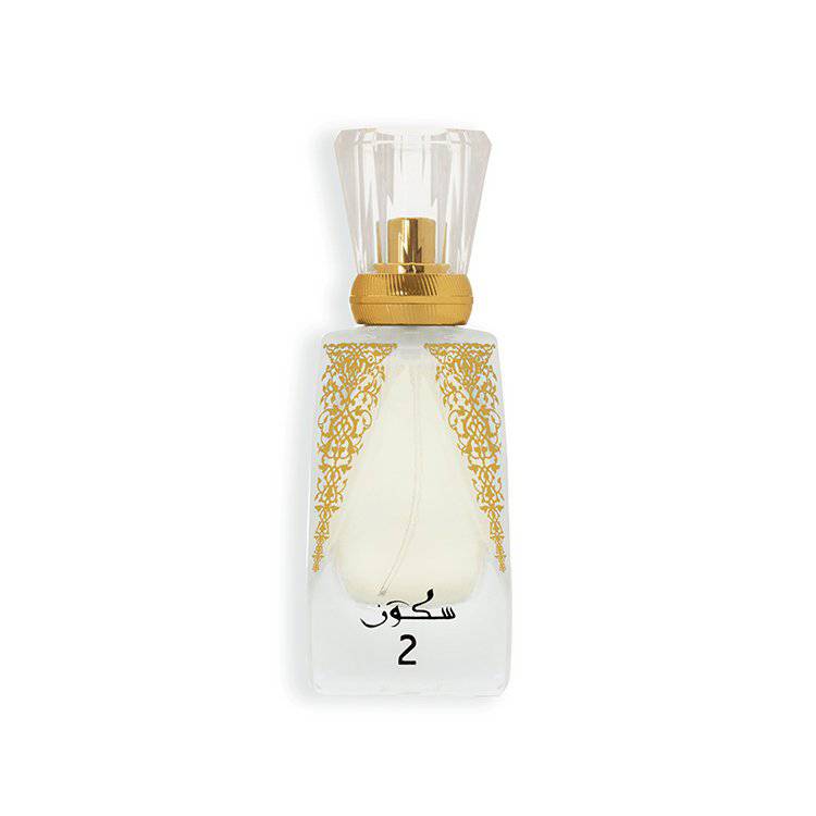 SUKOON 2 by Al Majed Oud store - 50 mL EDP [WOMEN]