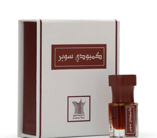 Super Cambodian Dehn Oud Oil Arabian Oud Perfumes - Perfumes600