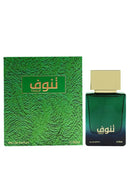 Tanuf Perfume 50ml Unisex Ahmed Al Maghribi - Perfumes600