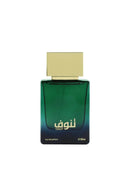 Tanuf Perfume 50ml Unisex Ahmed Al Maghribi - Perfumes600