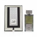 Tarteel Silver Perfume 75ml Arabian Oud Perfumes