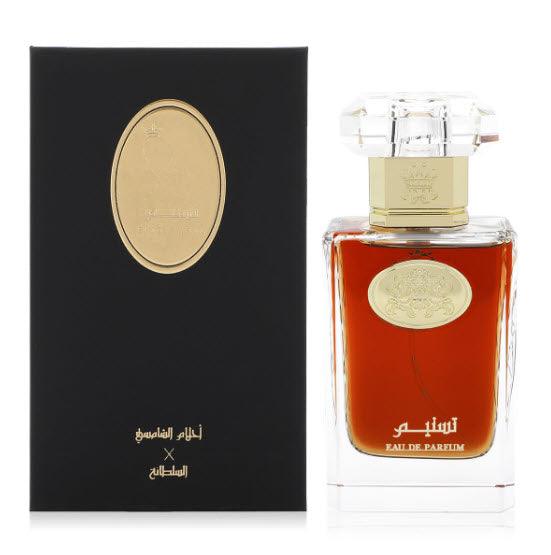 Tasneem Perfume 75ml By Ahlam X Al Sultana Perfume - Perfumes600