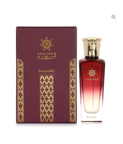 Yasmina Perfume 80ml For Women By Asateer Perfume - Perfumes600